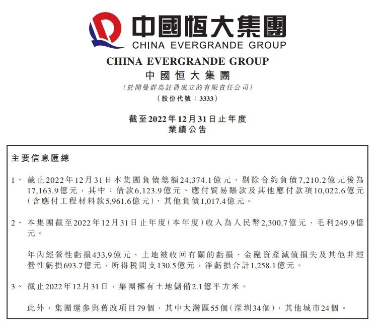 阿劳霍可能会利用拜仁的兴趣与巴塞罗那谈续约，我听说他想留下。